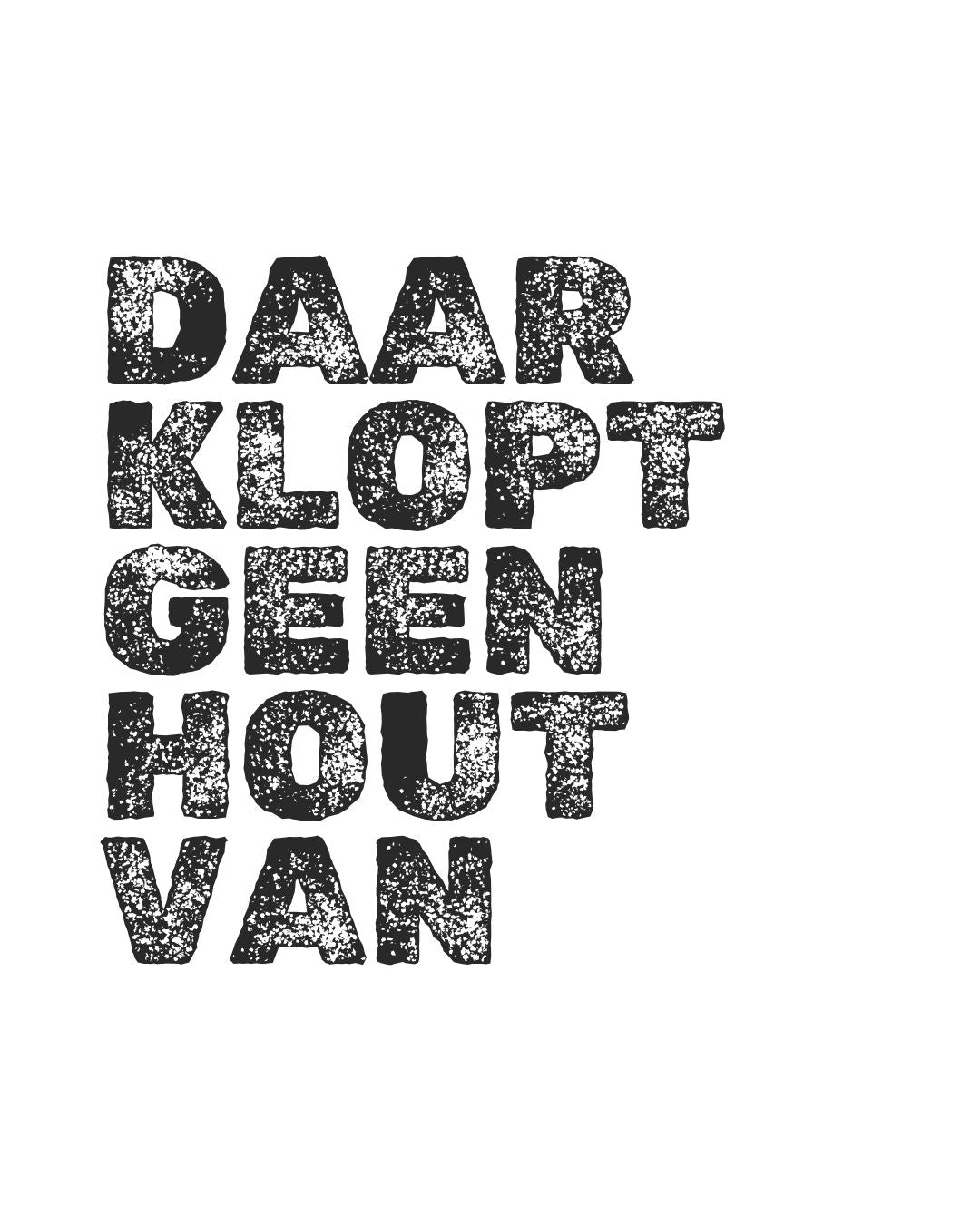 BENL | Daar klopt geen hout van